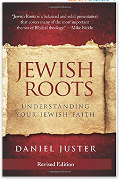 Jewish Roots: Understanding Your Jewish Faith